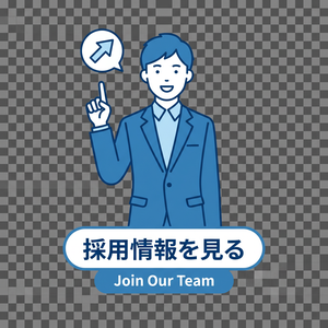 キャラクター